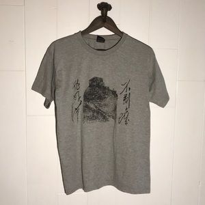 Great Wall of China shirt (#20)